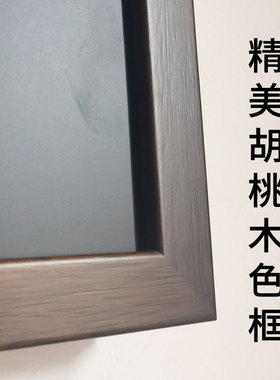 可定制胡桃木色电表箱装饰画