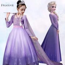 British NextElsa Aisha Princess New Skirt Ice Chic Edge Love Tha Princess Dresses New Long Sleeves Dress Autumn