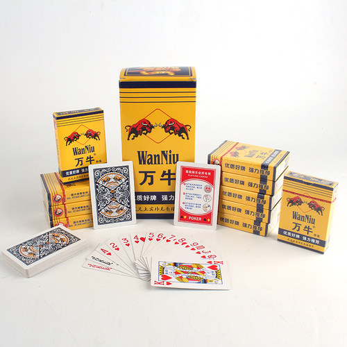 10副装整箱100副万牛801扑克牌加厚斗地主棋牌扑克原厂老K扑克 - 图0