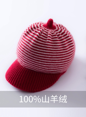 条纹鸭舌帽复古保暖帽子
