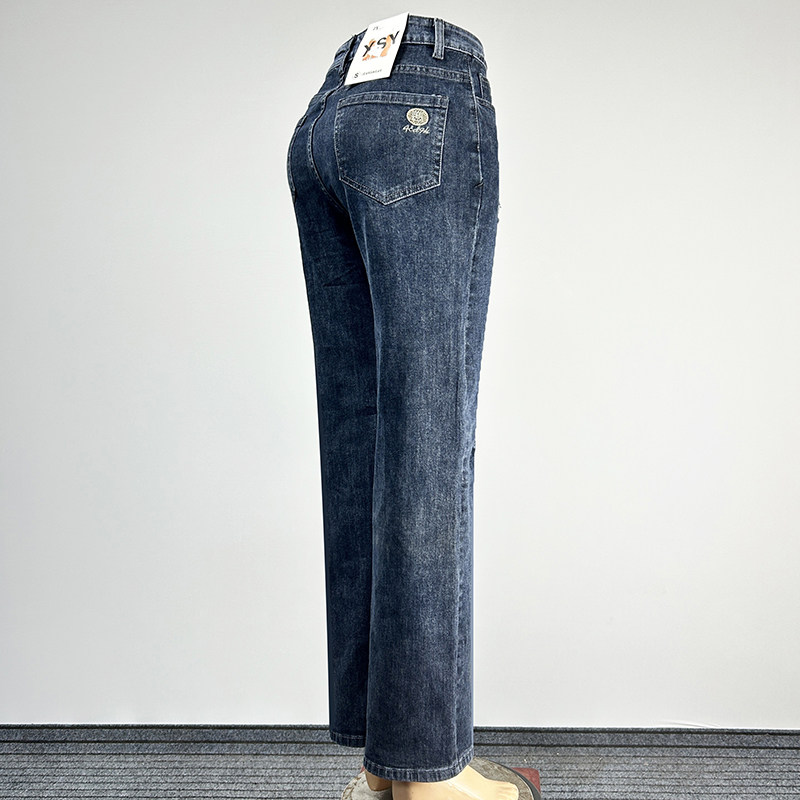 弹力高腰破洞牛仔裤长裤女2025修身显瘦水洗磨白磨烂包臀阔腿裤,淘宝优惠券,粉丝福利购,淘宝优惠卷