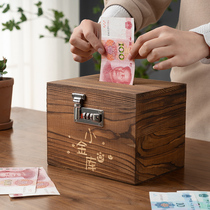 With lock deposit money pot can be advisable student net red large number savings pot Adult store money pot password box children gift