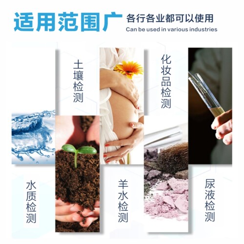 三爱思ph试纸酸碱度测试高精度尿液酸性酸碱性试纸土壤水质测量纸 - 图3