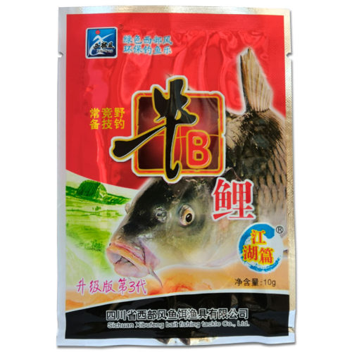 西部风鱼饵牛逼牛B鲤10g升级版第3代红色绿色老坛玉米麦粒鲤鱼窝 - 图3