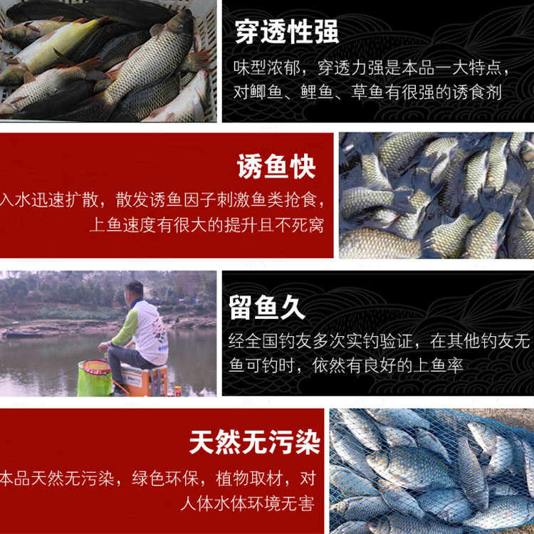 西部风牛B鲫鲤牛逼红黄鲫粉末野钓鱼味精狂钓鲫泡酒米窝料饵小药,淘宝优惠券,粉丝福利购,淘宝优惠卷