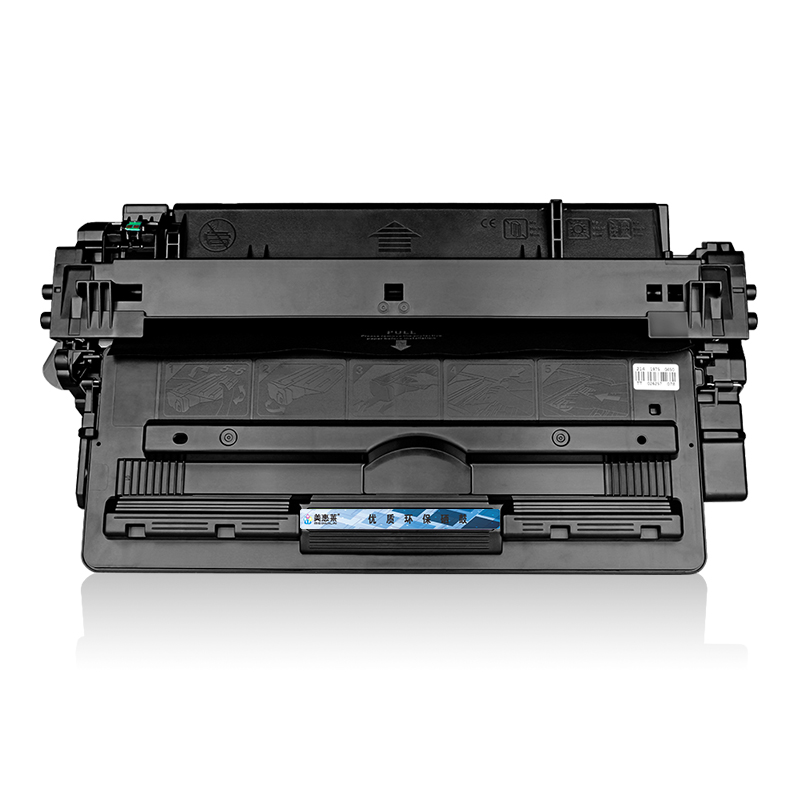 美惠莱适用HP LaserJet惠普CF214A硒鼓M725DN M725F M725Z打印机墨盒M712XH M712N M712DN 700 700MFP墨粉盒 - 图1