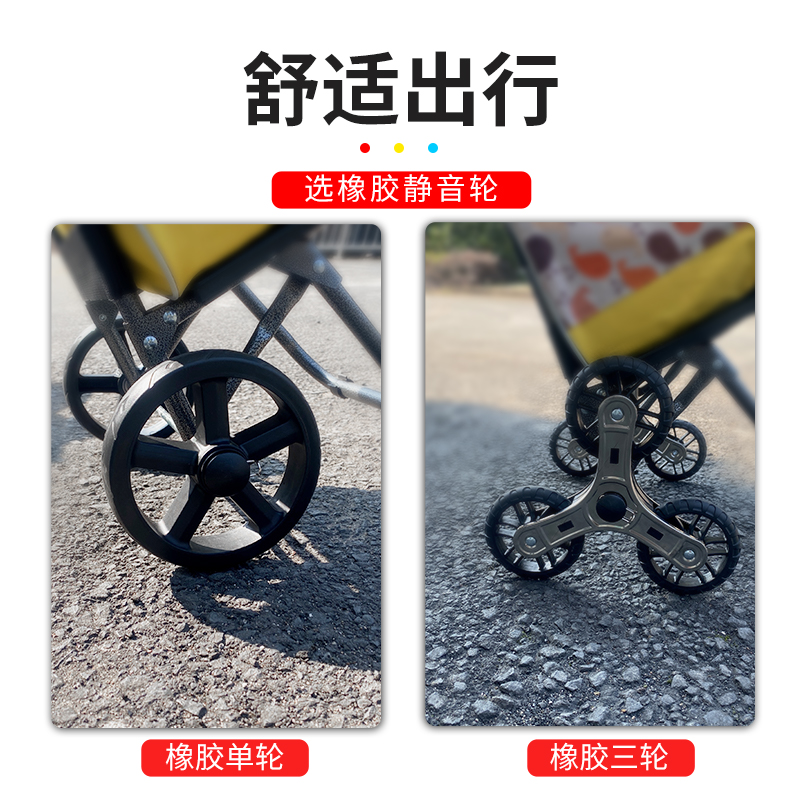 便携购物车爬楼梯买菜小拉车家用可折叠轻便手拉杆拖车老人手推车