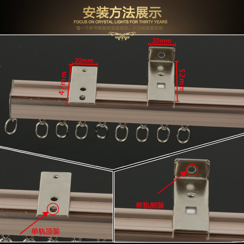 加厚重型铝合金静音单轨双轨顶装侧装窗帘轨道直轨滑轨罗马杆特价 - 图2