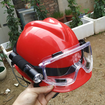 Emergency Rescue Helmet Fire Safety Helmet Side Floodlight Hand Electric With Goggle Blue Sky Flood Control Helmet Electrified Cylinder