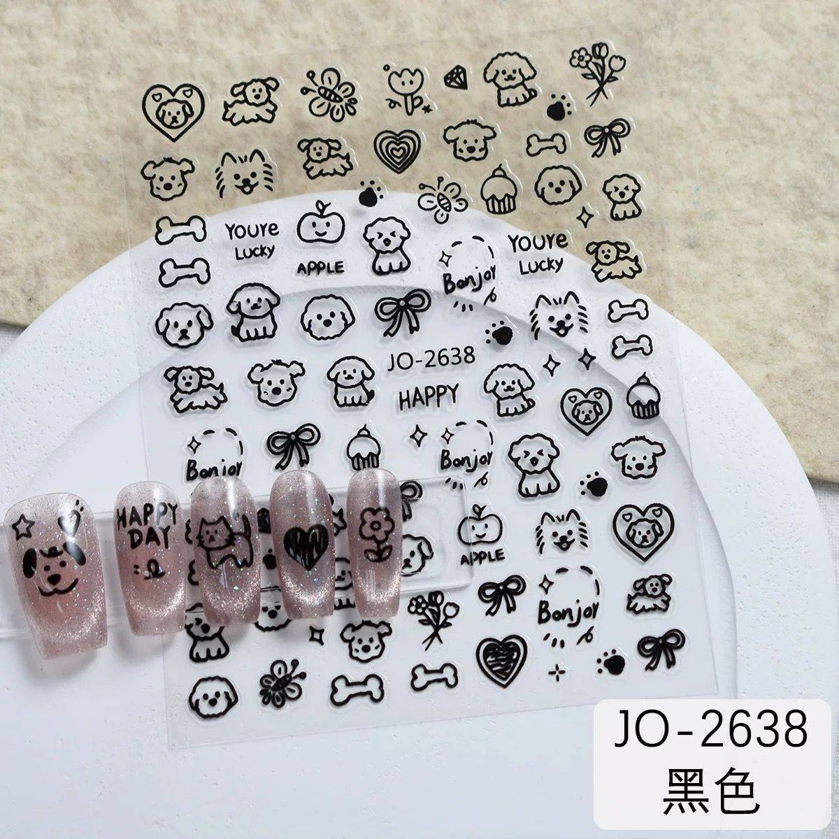 2026年网红爆款涂鸦美甲贴纸新款可爱卡通小狗猫咪指甲穿戴甲配饰,淘宝优惠券,粉丝福利购,淘宝优惠卷