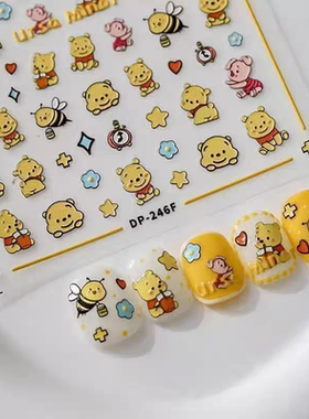 小熊维尼美甲贴热带水果美甲贴
