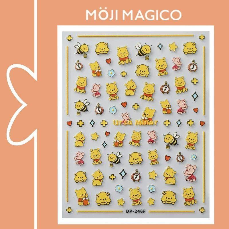 小熊可爱卡通美甲贴纸ins浮雕diy水杯笔杆指甲相机美甲彩绘贴纸,淘宝优惠券,粉丝福利购,淘宝优惠卷