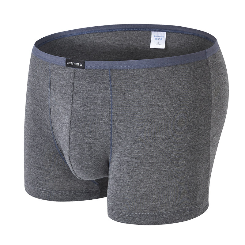 依之舍男士内裤男中腰纯色平角裤透气竹纤维青年冰丝四角短裤头夏,淘宝优惠券,粉丝福利购,淘宝优惠卷
