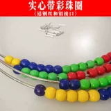 Аксессуары для защиты от рыбы, гуще из нержавеющей стали Универсальное кольцо сплошной интенсивности, круглое лучевое кольцо, рыбацкий кормящий сетевый кольцо из бусинки