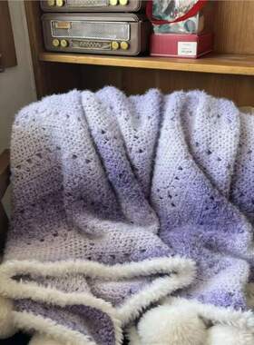 七星毯披肩斗篷diy钩织手工毯子材料包送闺蜜生日礼物渐变线轻纱
