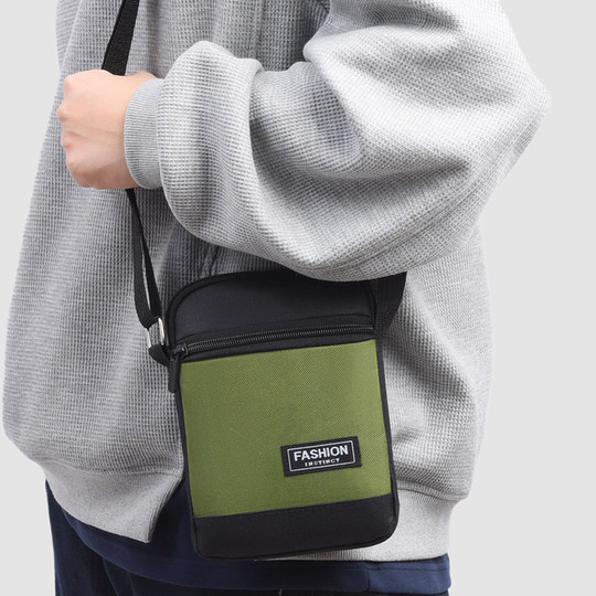 日韩简约商务通勤手机包男款男包尼龙斜挎包单肩包男士随身小挎包
