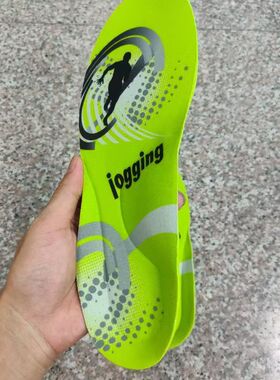 2双跑步矫正鞋垫男女tpu硅胶