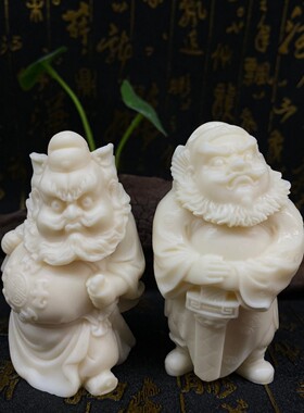 象牙果钟馗摆件家居饰品摆件办公车摆玄关博古架工艺品雕像
