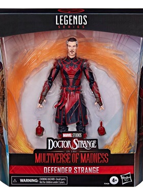 Marvel legends奇异博士多元宇宙电影6寸手办模型摆件人偶红女巫