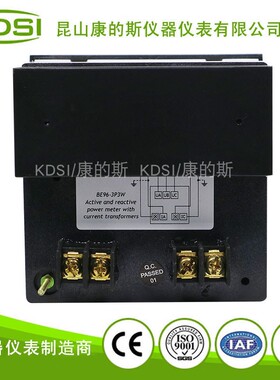 供应 指针式三相三线功率表BE-96 60kW 100/5A 380V 方形开孔
