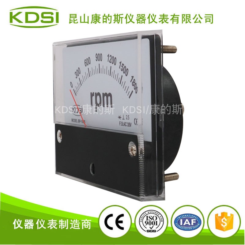 KDSI/康的斯 指针式转速表BP-100S AC35V 1800rpm - 图2