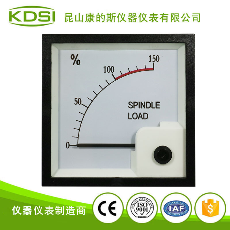 方形电压负载表 指针式直流电压负载表BE-80 DC10V 0-150负载表 - 图0