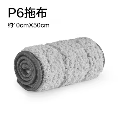 大卫原厂配件平板拖把头替换装 适用于P6-2 P7 P8 P10 P12 A8A9,淘宝优惠券,粉丝福利购,淘宝优惠卷