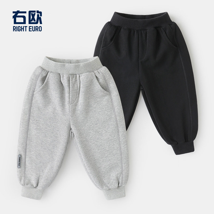 男童运动长裤子春装2026新款春秋款童装儿童宝宝小童男孩卫裤包邮,淘宝优惠券,粉丝福利购,淘宝优惠卷