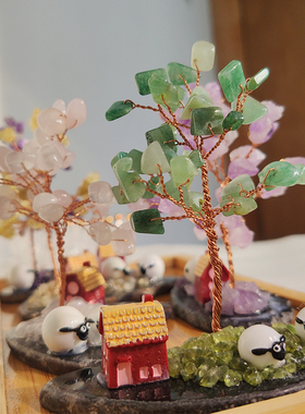 温馨田园风礼物底座手工摆件包邮