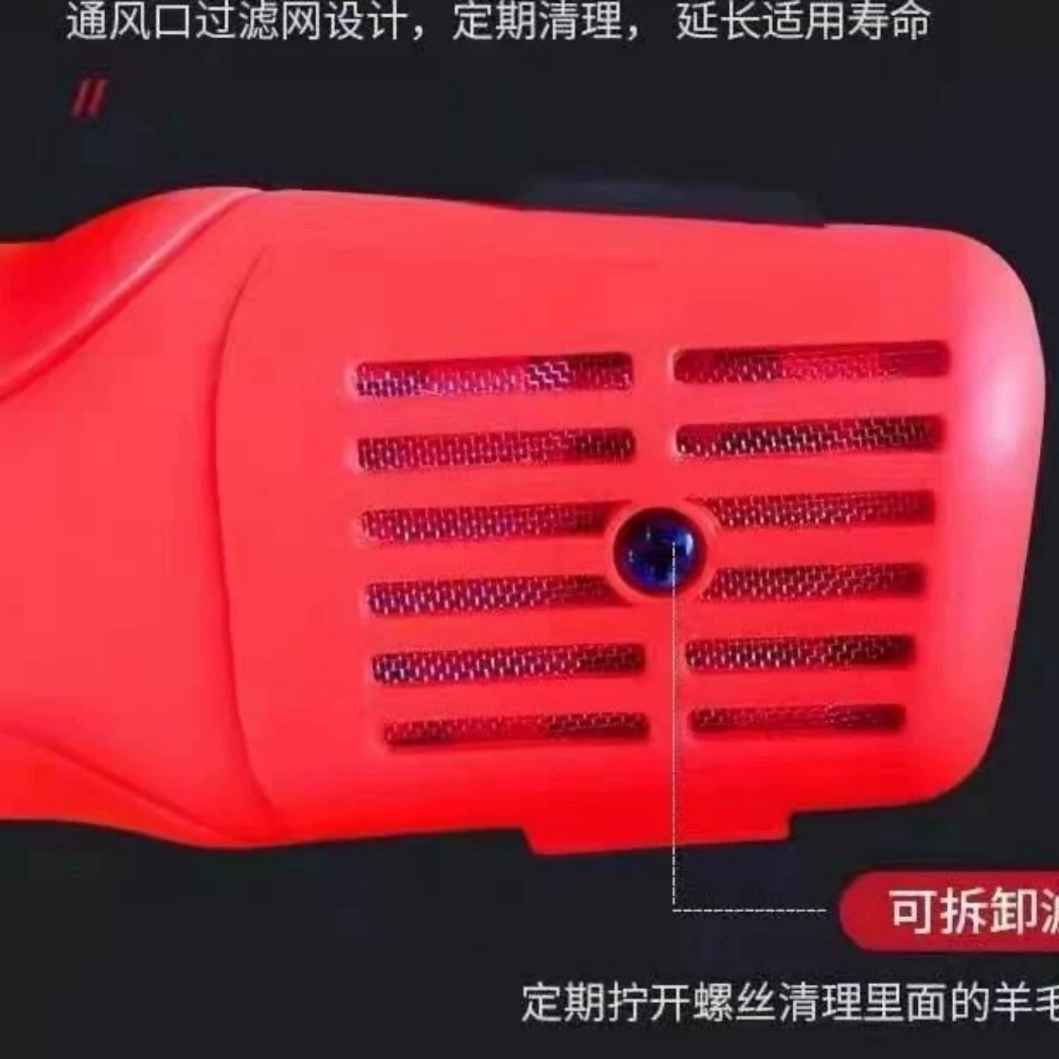 景川牧阳电动羊毛剪电剪刀电推子剪毛机大功率手持式厂家直销,淘宝优惠券,粉丝福利购,淘宝优惠卷