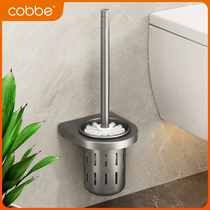 Kabe Gun Ash Toilet Brush Wall-mounted Toilet Shelve Toilet Shelve Clean Soft Hair Brush Toilet Cup Free