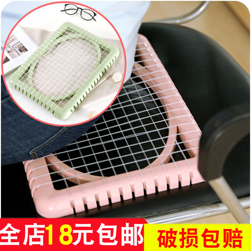 辦公室坐墊ptt Gustavob