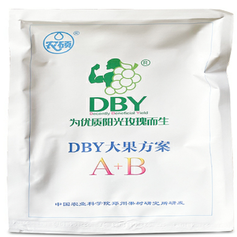 郑州果树研究所 阳光玫瑰葡萄专用 DBY无核处理套装无核保果膨大 - 图1