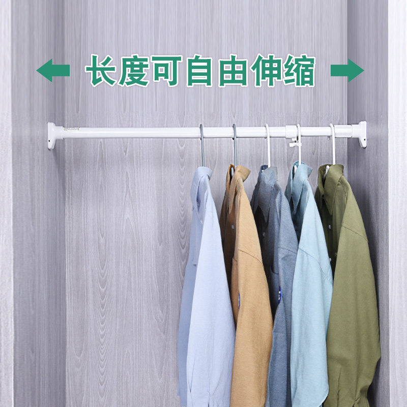 倍哥棒强力型衣杆钢管喷塑晾衣杆伸缩杆衣柜挂衣杆免钉免打孔加厚_虎窝淘