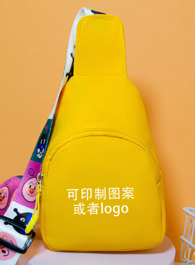 幼儿园小礼物儿童生日伴手礼六一实用小礼品全班分享学校活动奖品