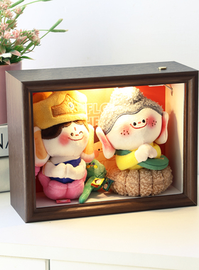 山西大同佛小伴文创相框收纳盒