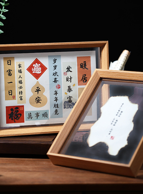 简约双面透明亚克力相框安装简单
