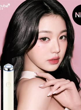 【韩国直邮】Medicube Pro美蒂秋芙6合1迷你美容仪张元英同款光彩
