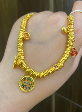 金包银五路财神盘缠手链珐琅盘缠