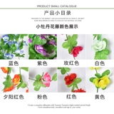 Реалистичный пластиковый консилер с розой в составе, декоративные цветы для гостиной