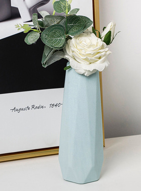 塑料花瓶创意北欧风菱形花瓶时尚简约防摔仿瓷花瓶家居摆件花盆