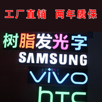 Free design to be made LED luminous character resin word mall door head image wall word sign acrylic character