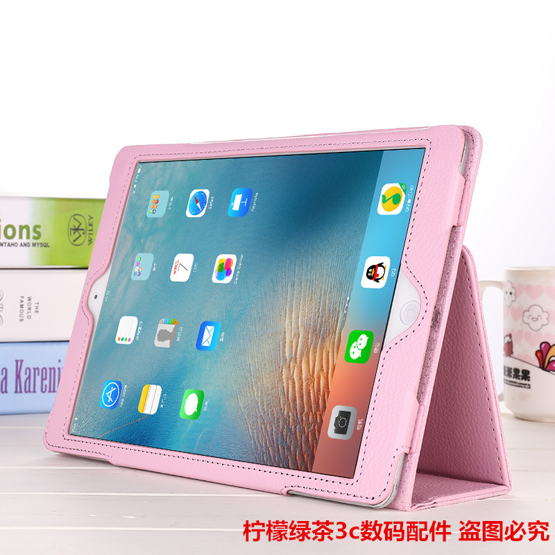 适用于爱派6苹果平板电脑ipad5代真皮套air套子a1566壳迷你mini2保护套-图0