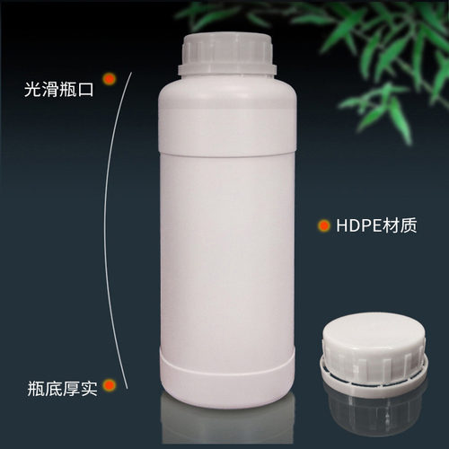 500ml塑料瓶批发 加厚 液体瓶 样品分装瓶 防盗瓶 化工瓶 - 图0