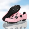 Senge road lock shoes cycling shoes mountain lock pedal set