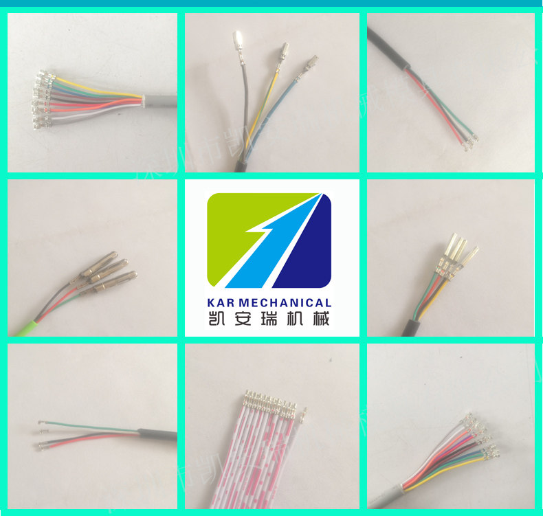 多芯线护套线剥皮打端机全自动连剥带打端子机2-16P压接端子刀片,淘宝优惠券,粉丝福利购,淘宝优惠卷