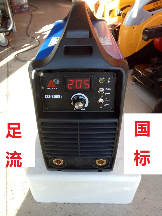 山东奥太焊机逆变直流ZX7-200Si电焊氩弧两用焊机220v代替zx7-250