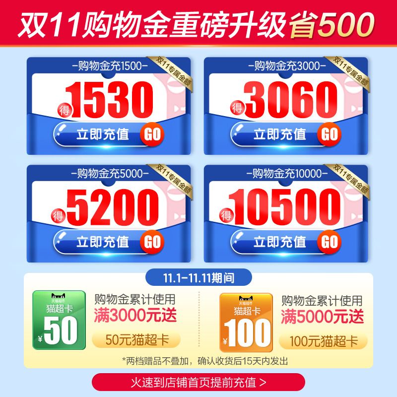 kabrita旗舰店【双11预售 买6发7】佳贝艾特旗舰荷兰婴幼儿羊奶粉2段悠装800g*63