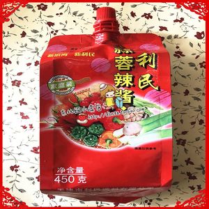 深圳现货天津利民蒜蓉辣酱 烧烤酱 正品大酱食品开袋即食450克