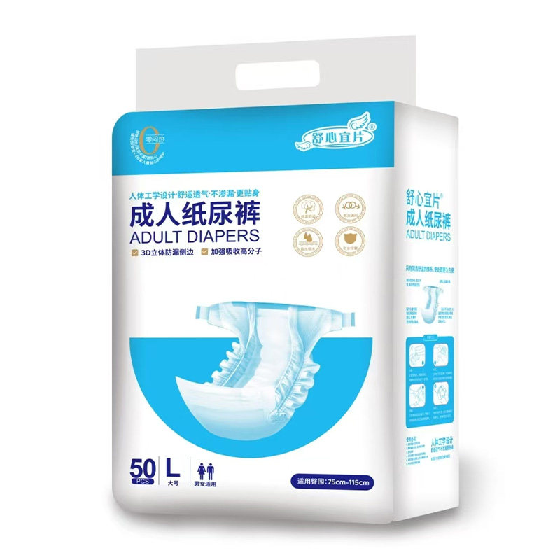 图5